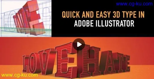 Skillshare – Quick & Easy 3D Text Effect Using Adobe Illustrator的图片1