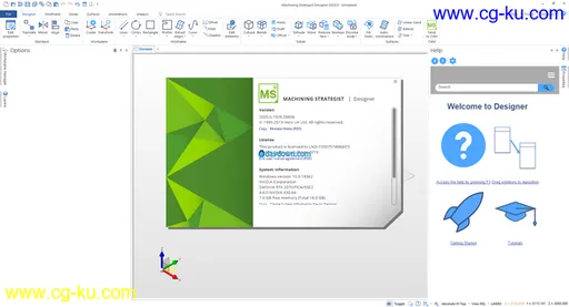 Machining Strategist Designer 2020.0.1926 x64的图片1