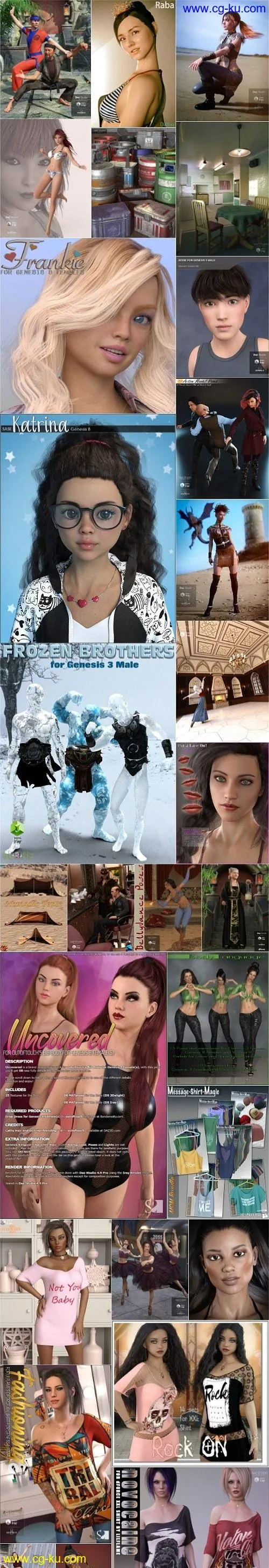 Daz 3D, Poser Bundle 2 June 2019的图片1