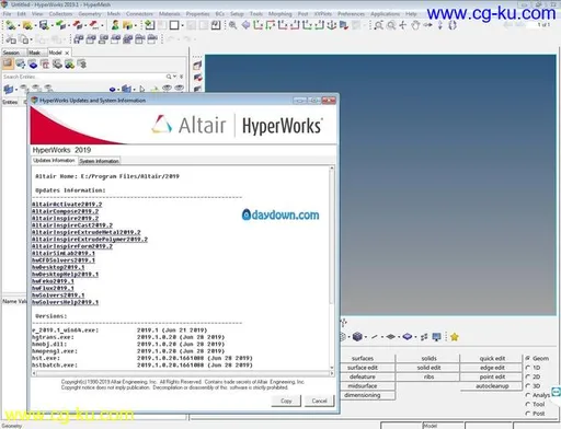Altair HyperWorks 2019.1 Win64的图片1