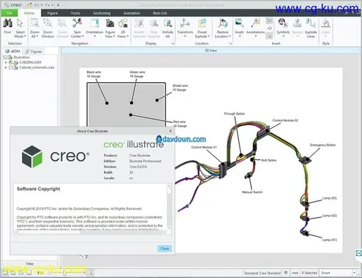 PTC Creo Illustrate 6.1.0.0的图片2