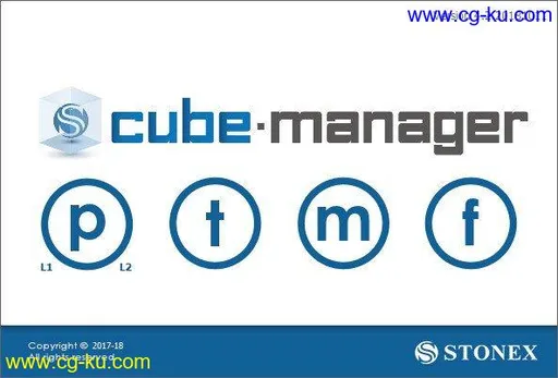 Stonex Cube Manager 4.2.20181011 x64 Multilingual的图片1