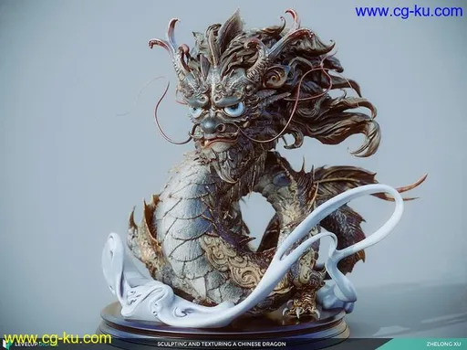 Levelup Digital – Sculpting & Texturing a Chinese Dragon by Zhelong Xu的图片1