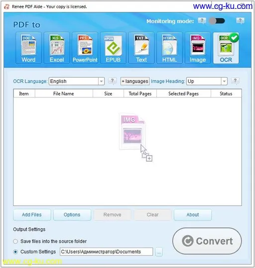 Renee PDF Aide 2019.11.20.88 Multilingual的图片1