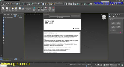 Autodesk 3DS MAX 2020.1 Update Only x64的图片2