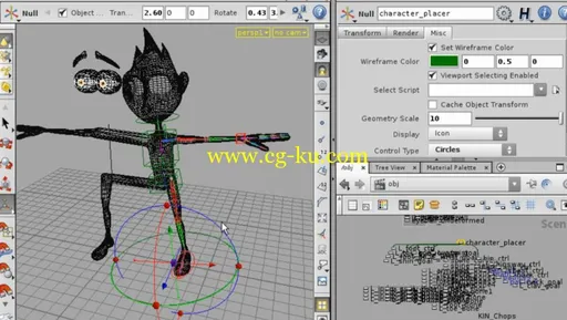 Character Control Rig Setup in Houdini的图片3