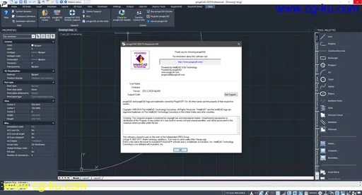 progeCAD Professional 2020 20.0.6.26 x64的图片1