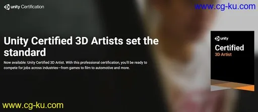 Addison Wesley Professional – Unity Certified 3D Artist Courseware的图片1
