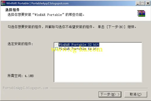 WinRAR 5.00 Beta5 x86/x64 Portable 多国语言版含中文的图片2