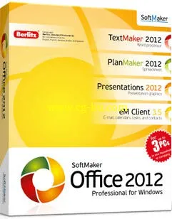 SoftMaker Office Professional 2012 rev 702 Multilanguage的图片1