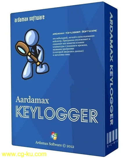 Ardamax Keylogger 5.1 Multilingual的图片1