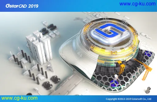 GstarCAD Professional 2019 SP2 x86/x64的图片2