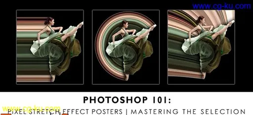 Photoshop 101 : Pixel Stretch Effect Poster的图片2