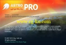 Astroburn Pro 3.2.0.0197 Multilingual的图片1