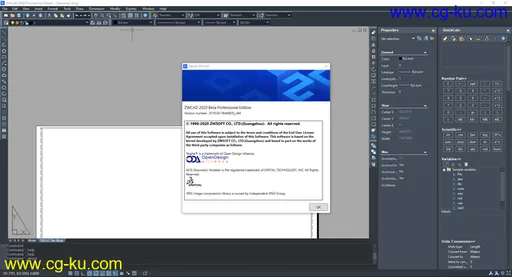 ZWCAD 2020 BETA x64的图片2