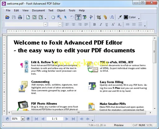 Foxit Advanced PDF Editor 3.10的图片1