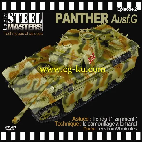 Panther Ausf.G (L’Atelier de Steelmasters Episode 2)的图片1