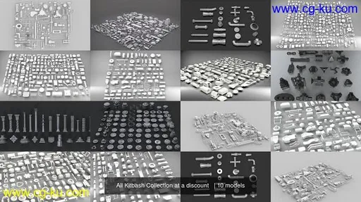 All Kitbash Collection UV'ed /FBX only的图片1