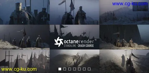 Gumroad – Octane Standalone: Crash course的图片1