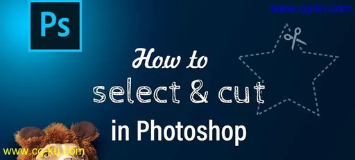 How to select and cut in Photoshop – cutting out an image的图片1