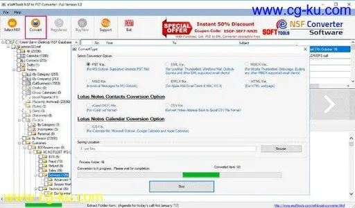 eSoftTools NSF to PST Converter 8.0的图片1