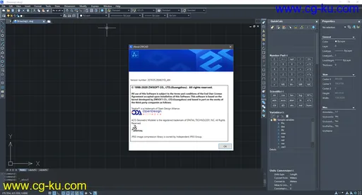 ZWCAD 2020 Official x64的图片2