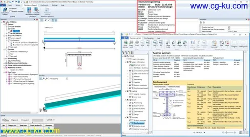 RIBtec 19.0的图片2