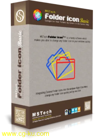 MSTech Folder Icon Basic 2.9.6.813的图片1