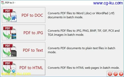 TriSun PDF to X 11.0 Build 059 Multilingual的图片1