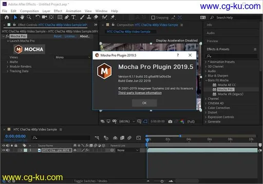 Boris Mocha Pro 2019.5 v6.1.1.33的图片2