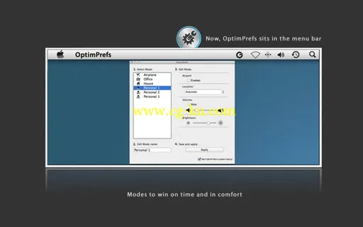 OptimPrefs v1.1 Retail MacOSX的图片1