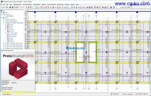 ProtaStructure Suite Enterprise 2019 SP2的图片2