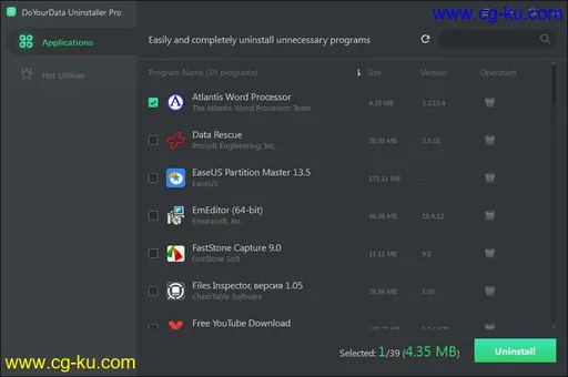 DoYourData Uninstaller Pro 5.4的图片1