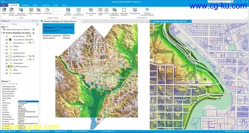 Pitney Bowes MapInfo Pro 17.0.3 Build 19的图片2