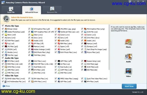 Amazing Camera Photo Recovery Wizard 9.1.1.8 Multilingual的图片1