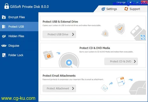 GiliSoft Private Disk 8.0.0的图片1