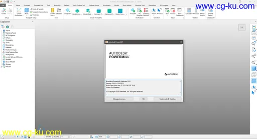 Autodesk Powermill Ultimate 2020.0.2 Update Only x64的图片2