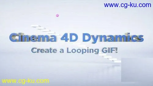 Skillshare – Intro to Cinema 4D: Create a looping GIF with Dynamics的图片1