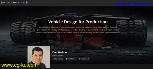 Artstation Masterclasses 3 – 06 – Vehicle Design for Production的图片1