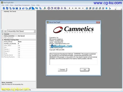 Camnetics Suite 2019 (Build 07.05.2019)的图片3