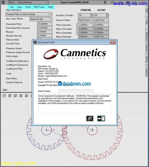 Camnetics Suite 2019 (Build 07.05.2019)的图片4