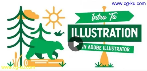 Intro To Illustration In Adobe Illustrator的图片1