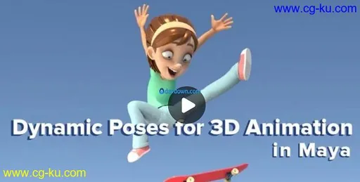 Dynamic Posing for 3D Animation in Autodesk Maya的图片2