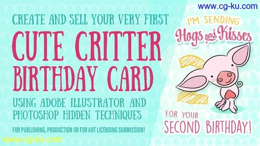 Cute Critter Card – Create Simple, Saleable Greeting Cards Using Illustrator/ Photoshop Techniques的图片2