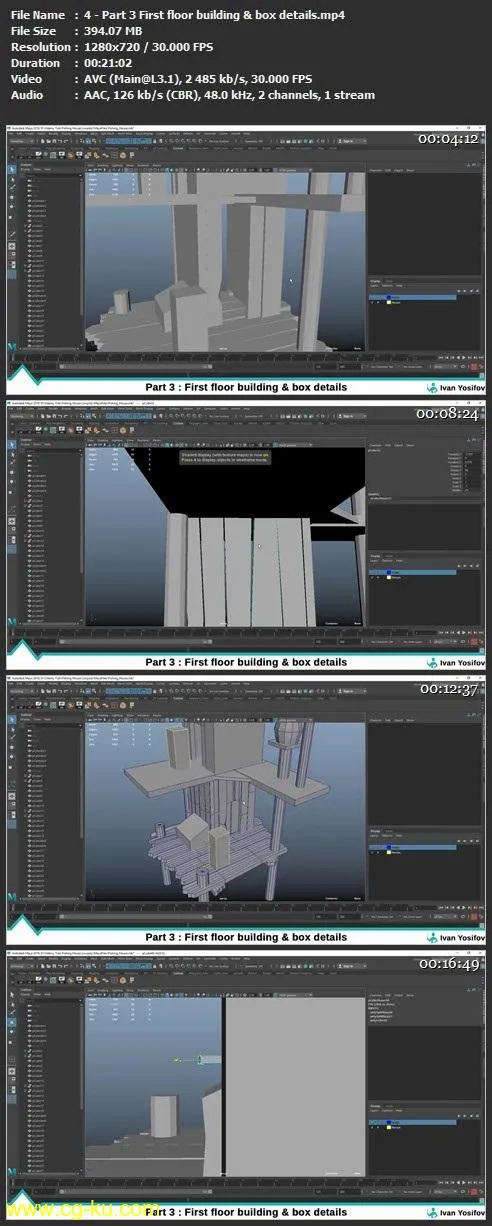 Autodesk Maya – Modeling Lowpoly Cartoon Fishinag House的图片1