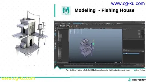 Autodesk Maya – Modeling Lowpoly Cartoon Fishinag House的图片2