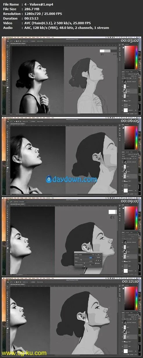 Drawing With The Lasso in Photoshop的图片2