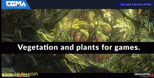 CGMA – Vegetation & Plants for Games的图片1