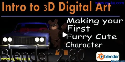 Skillshare – Make your first Cute Fury 3D Character with Blender 2.8的图片1