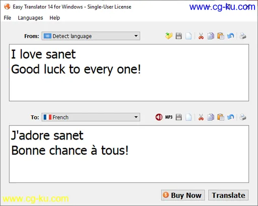 Easy Translator 14.0.0 MacOS的图片1